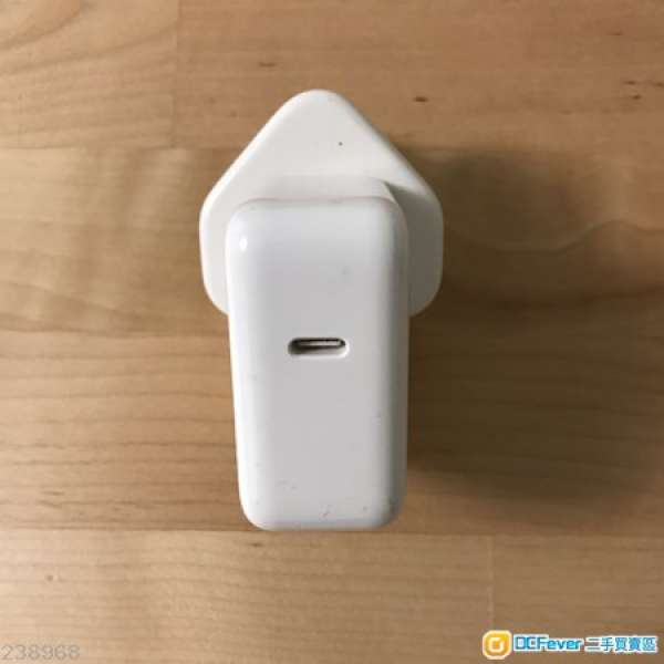Apple 29W USB-C Charger (MacBook)