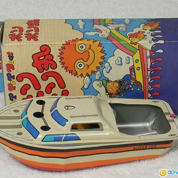 鐵皮 玩具60 -70 年代Pop Pop 船 .** 全新倉底貨 ** Made in Japan