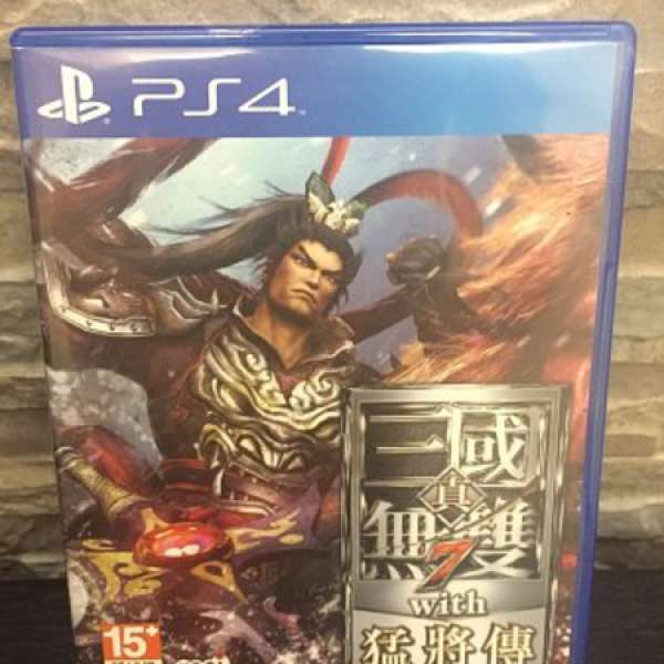 PS4 三國無雙7 with猛將傳 中文版