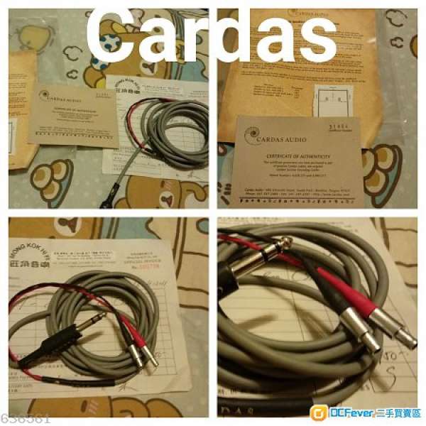 Cardas 耳線  (HD800專用)
