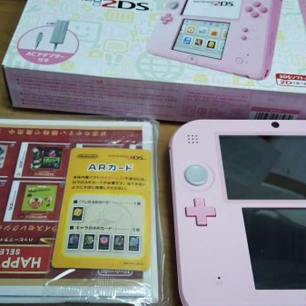 Nintendo 2ds pink