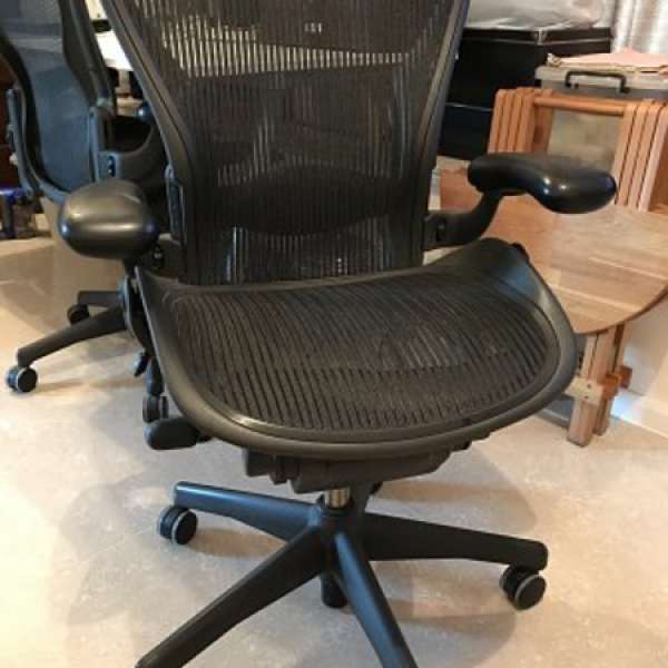 Herman Miller Aeron Chair (used)