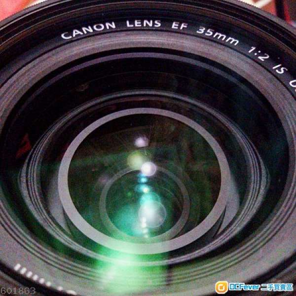 Canon EF 35mm f/2 IS USM