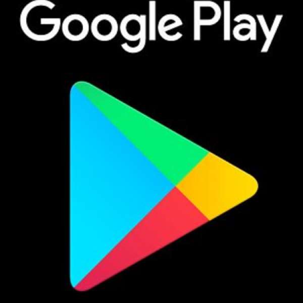 賣 GOOGLE PLAY STORE 禮品卡 $150 $200 $500 $1000