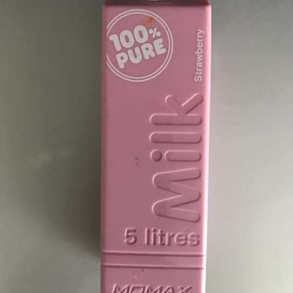 Power Bank 8000mAH (Pink milk box)