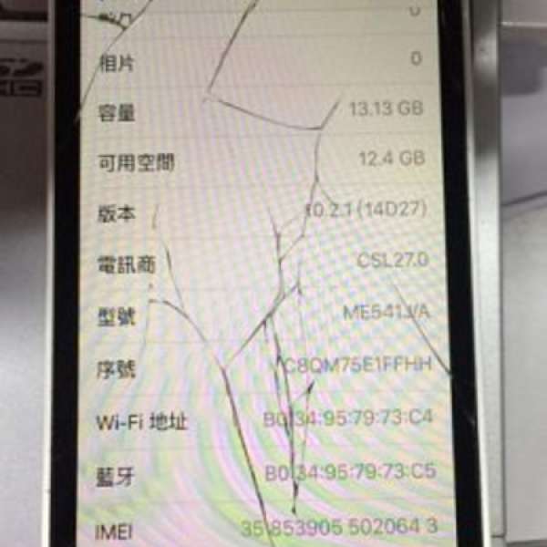 日版 iPhone 5C 16G simlock