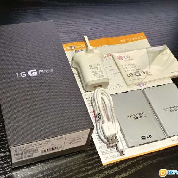 LG G Pro 2 (D838) 16GB白色