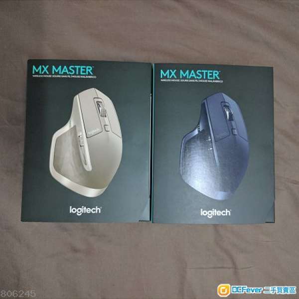 Logitech MX Master Wireless Mouse Navy/Stone 邏技旗艦辦公無綫滑鼠