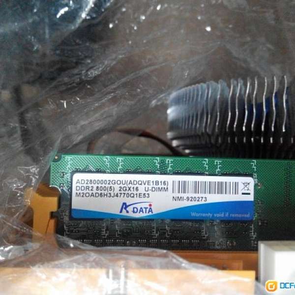 Adata DDR2 800 2GB *2