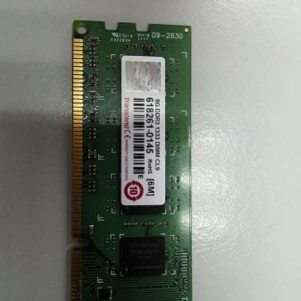 Transcend 8G DDR3 1333 一條