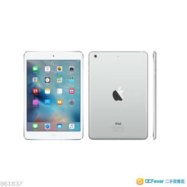 95%新 iPad Mini 2 WiFi 32GB 銀色 連原裝火牛