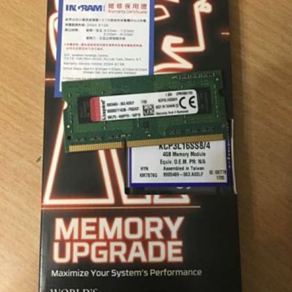 KINGSTON ddr3L -1600 ram 4G x 1 notebook