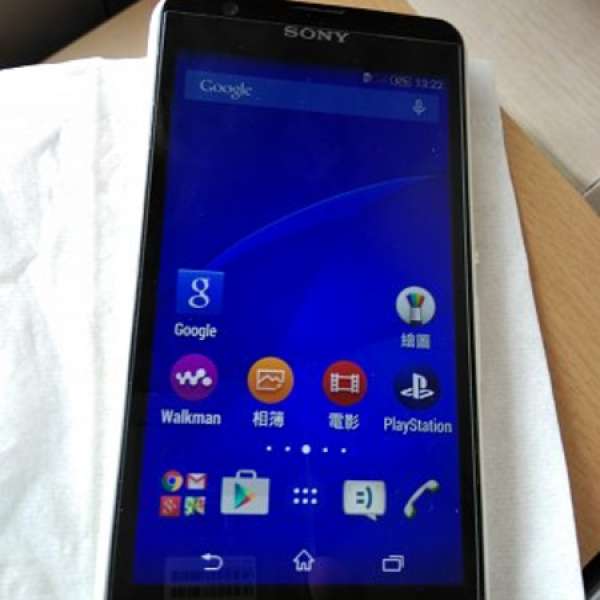 Sony Xperia E4G Dual 港貨雙咭4G電話