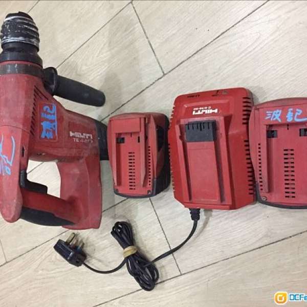 HILTI TE 4-A22 充電式電鎚鑽  2粒電池 1充電 現售：$2000