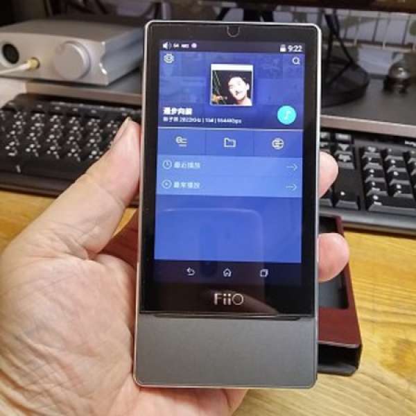 FIIO X7 + AM3