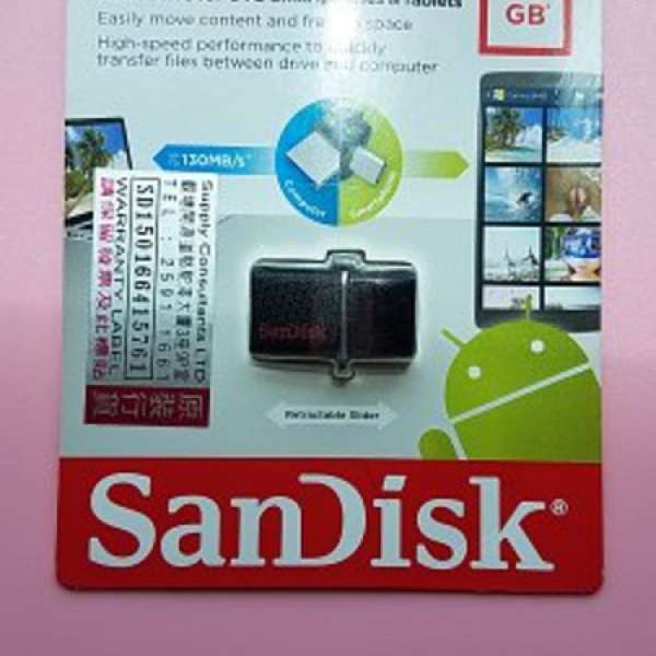 Sandisk Ultra Dual USB drive 3.0 16GB ( 全新)