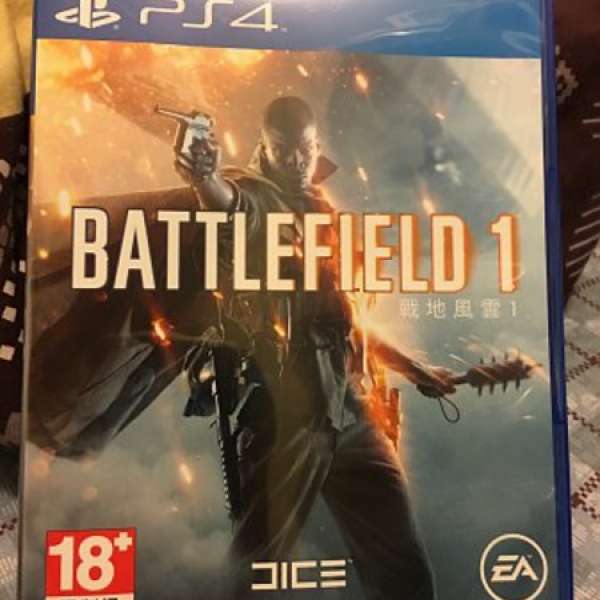 [PS4] Battlefield 1 $200