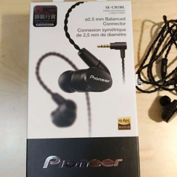 放 行貨 pioneer se-ch5bl 平衡耳機
