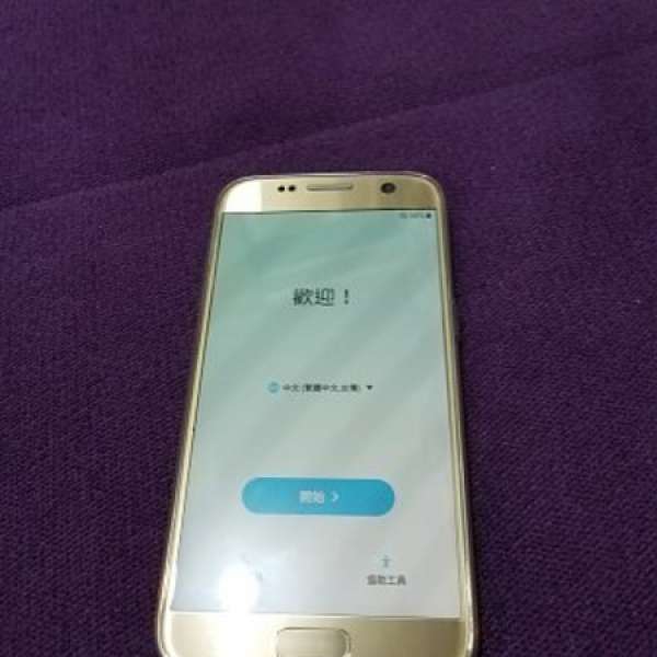 Samsung S7 (4gb ram 64gb rom, 韓國單咭版 )