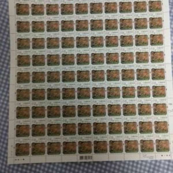 香港$1.7郵票一版共100個 面值$170 八折出售