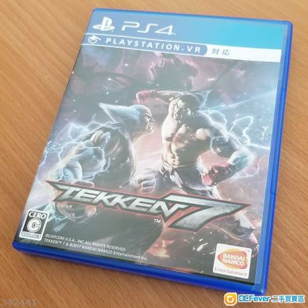 PS 4 Tekken 7 日版
