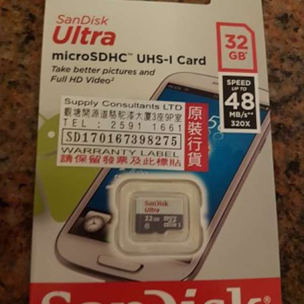 全新 SanDisk Ultra 32GB 48MB/s 320X MicroSDXC UHS-I