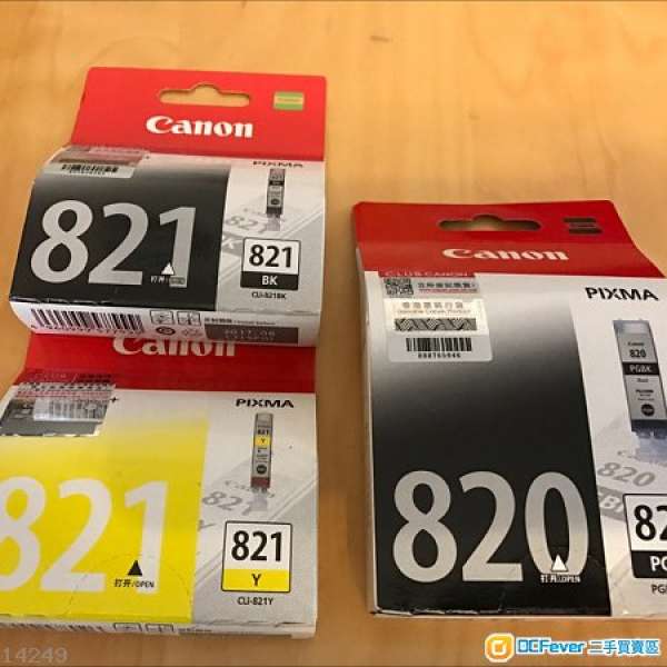 Canon CLI-820/821 墨水盒