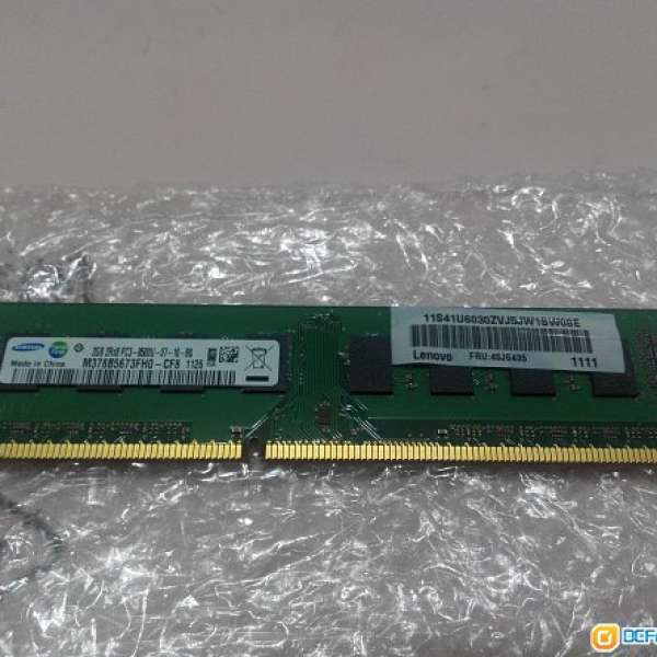Samsung Desktop 2GB DDR3 Ram