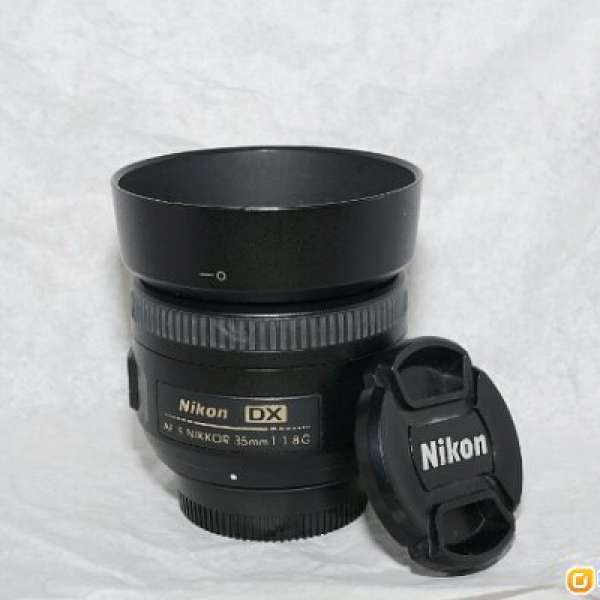 Nikon DX 35mm f/1.8