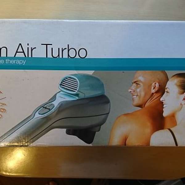 Massager Shop Osim Warm Air Turbo Massager Price Aerogaz Instant