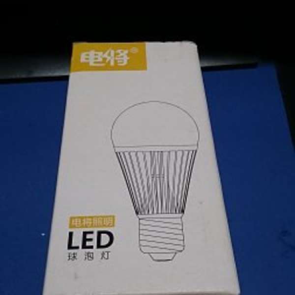 電將 E27 LED 燈泡