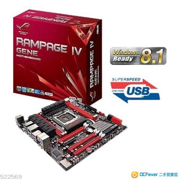 RAMPAGE IV GENE x79