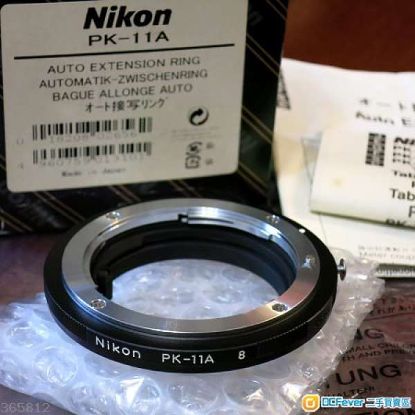 Nikon PK-11A Auto Extension Ring 100% 全新 PK11A