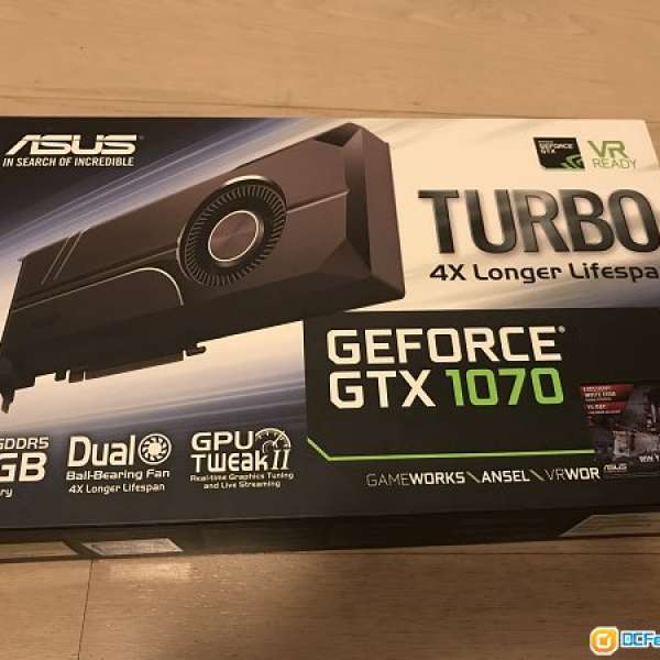 ASUS GTX 1070 TURBO