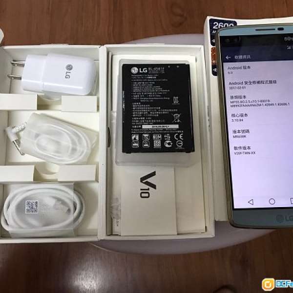 LG V10 湖光藍 台灣版 4gb/64gb 雙卡全套兩電池