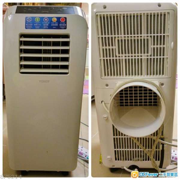 Tosot Portable Air Conditioner 一匹移動冷氣機(90% New)