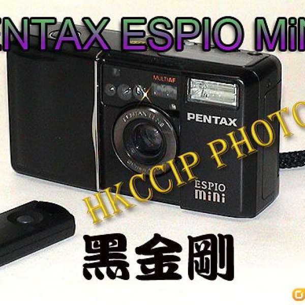 今日出售 PENTAX EPSIO MiNi  1994 年限量版慶祝 75 週年經典定焦鏡相機仔一部