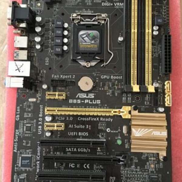 ASUS B85-PLUS 100%Work