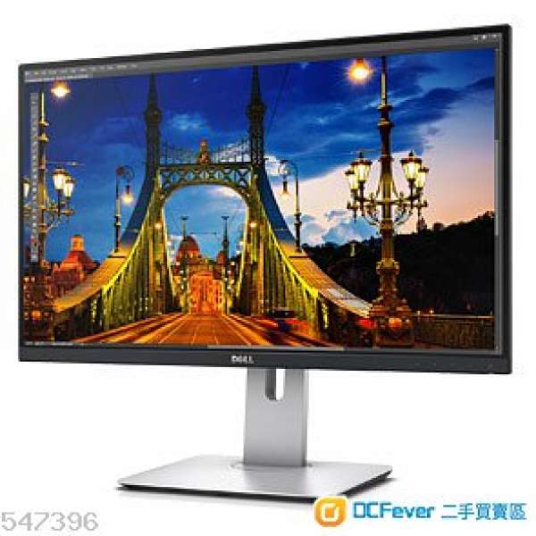 Dell U2515H 25 inch Monitor