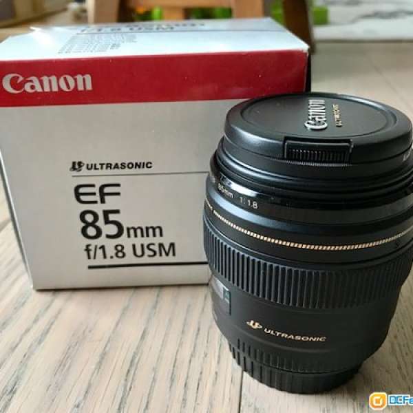 Canon 85 f/1.8 USM