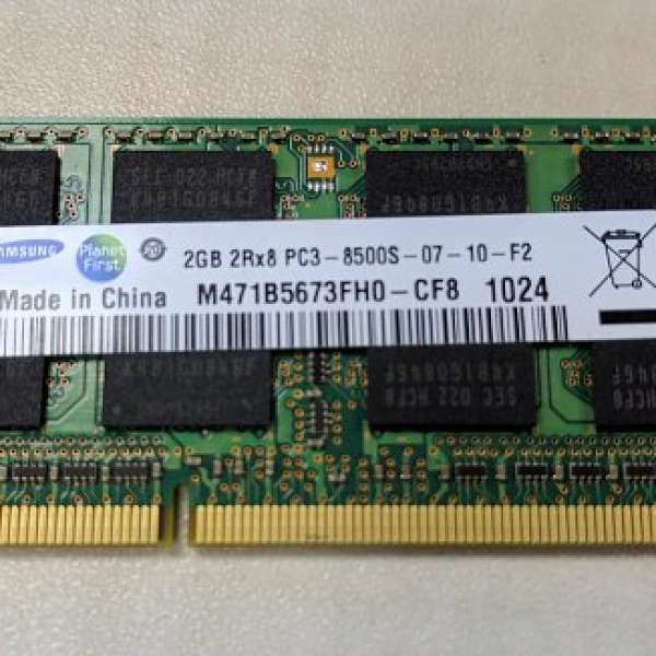 Samsung DDR3 2GB notebook