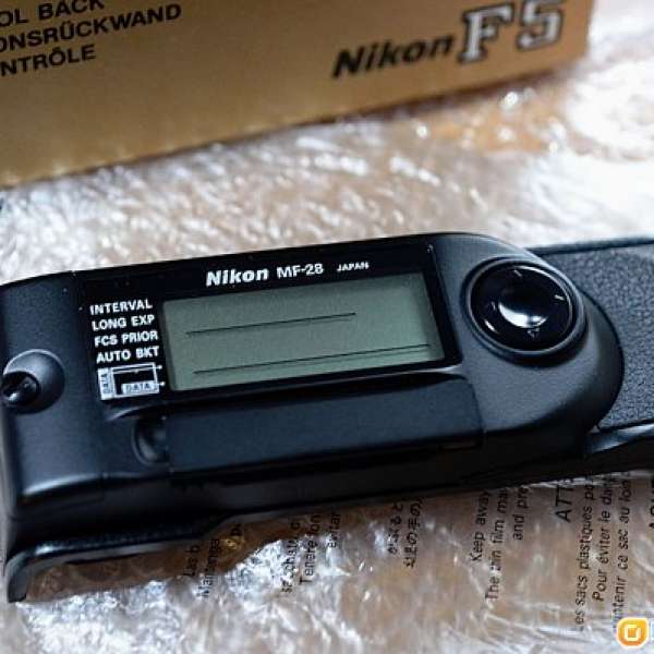 Nikon MF-28 Muti-control back for F5