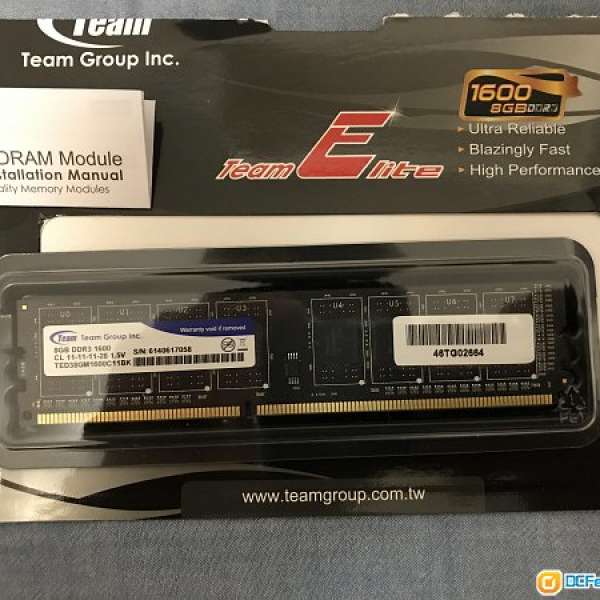 Team Elite DDR3 1600MHz 8BG Ram