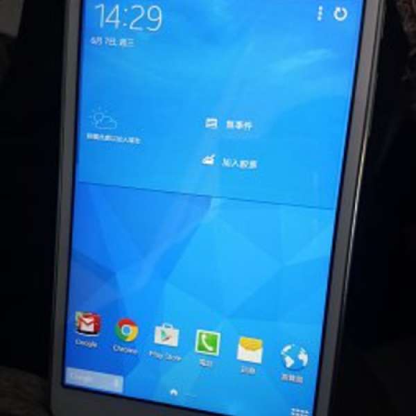 Samsung Galaxy Tab4 (SM-T231)