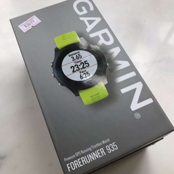 Garmin Forerunner 935