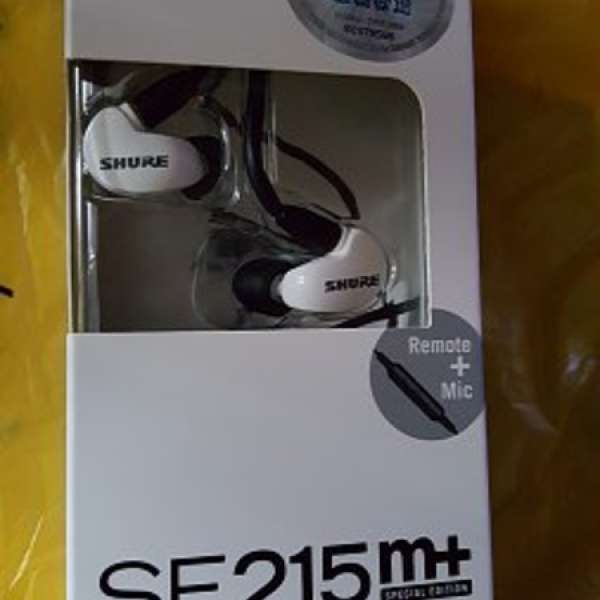 香港行貨 SHURE SE215 m+ SPECIAL EDITION