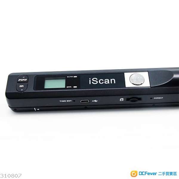 手提式掃描器 iscan scanner 900dpi jpg PDF 即插即用 送編輯軟件