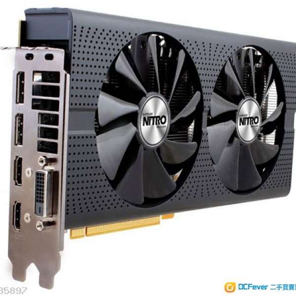 Sapphire RX580 NITRO+ 8GB GDDR5