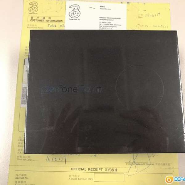 Zenfone Zoom ZX551ML 128GB 黑色 全新行貨