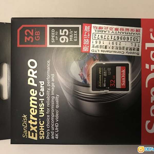全新SanDisk SDHC 32GB Extreme Pro